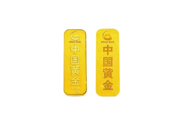 榆林上门回收黄金价格